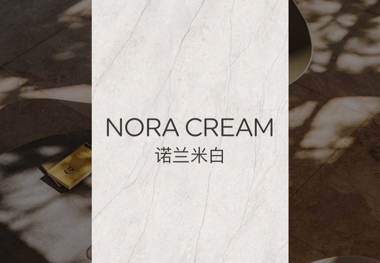Nora Cream 诺兰米白