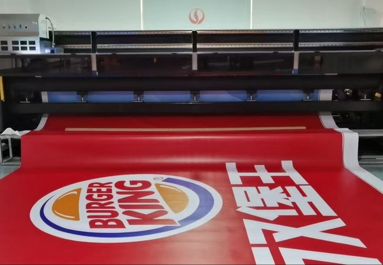 展示五张特定链接图片，涵盖不同编号的盛高广告图片风采