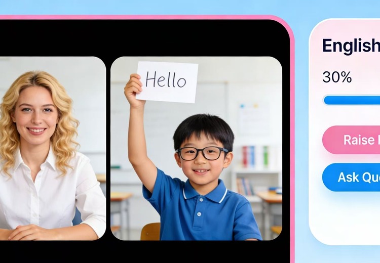 人工智能与大数据应用