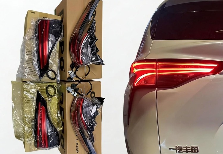 塞纳格瑞维亚高配尾灯