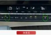塞纳格瑞维亚座椅通风加热