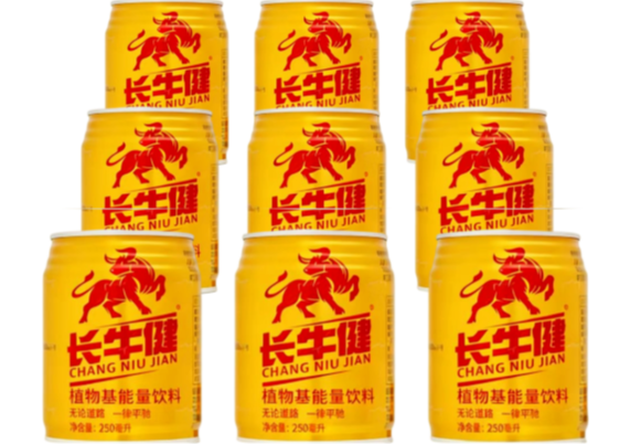长牛健植物基能量饮料9罐装
