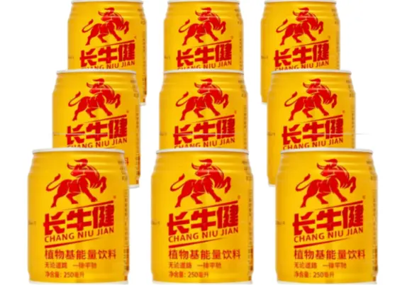 长牛健植物基能量饮料9罐装