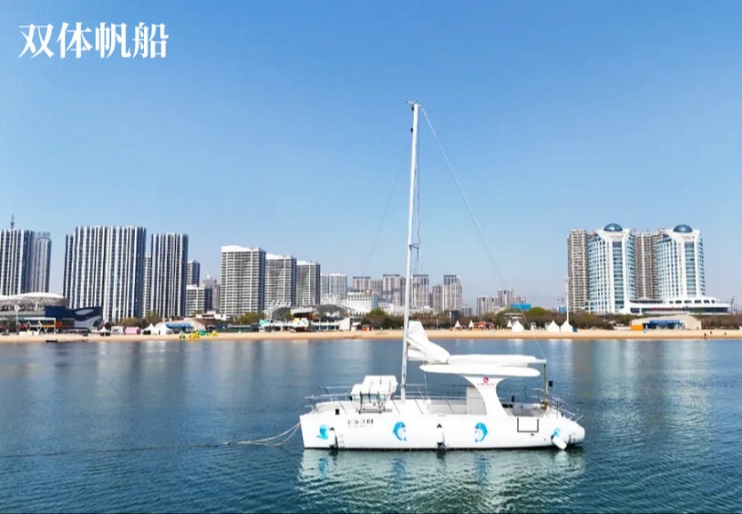 双体帆船