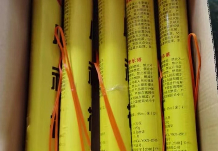 满足各类需求！各类型机场专用驱鸟弹，为机场飞行安全保驾护航