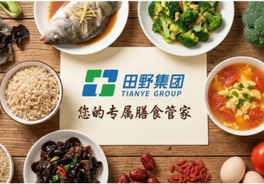 迎战寒潮，守护&ldquo;舌尖上的温度&rdquo;