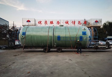 玻璃钢储罐