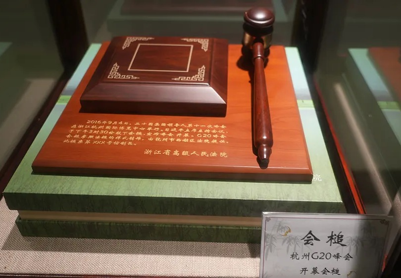 法槌系列