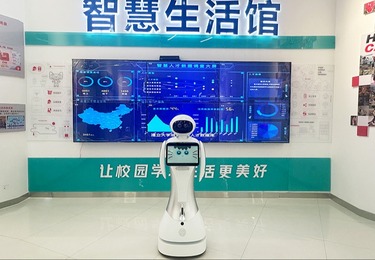 【科梦奇】迎宾机器人小鱼Ⅱ代：开启新疆阿拉尔大学城智慧校园新生活