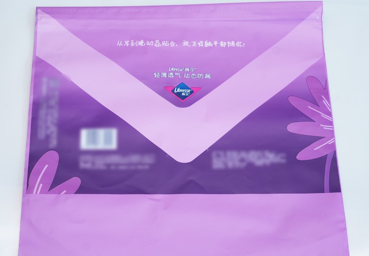 卫生用品类包装