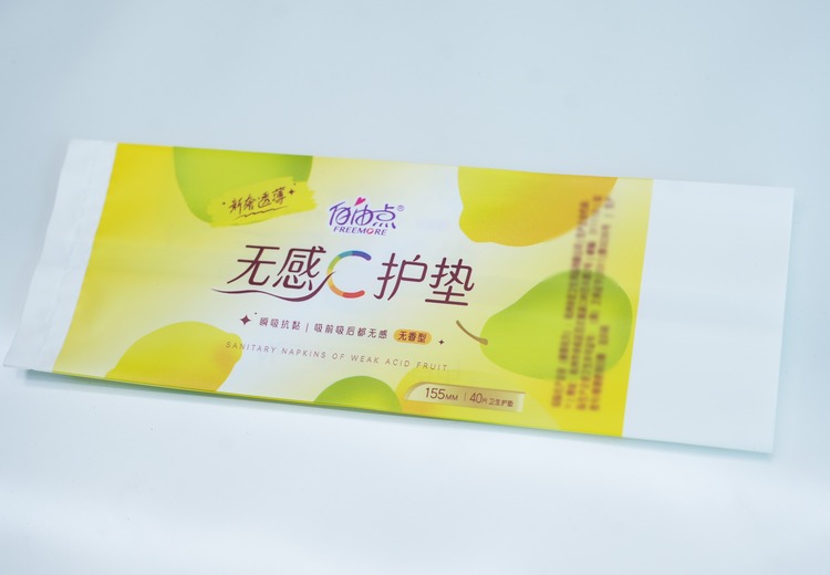 卫生用品类包装