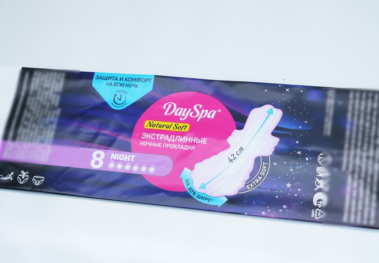 卫生用品类包装