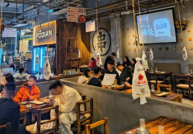 破店肥哈（郑州银泰inPARK店）就餐环境