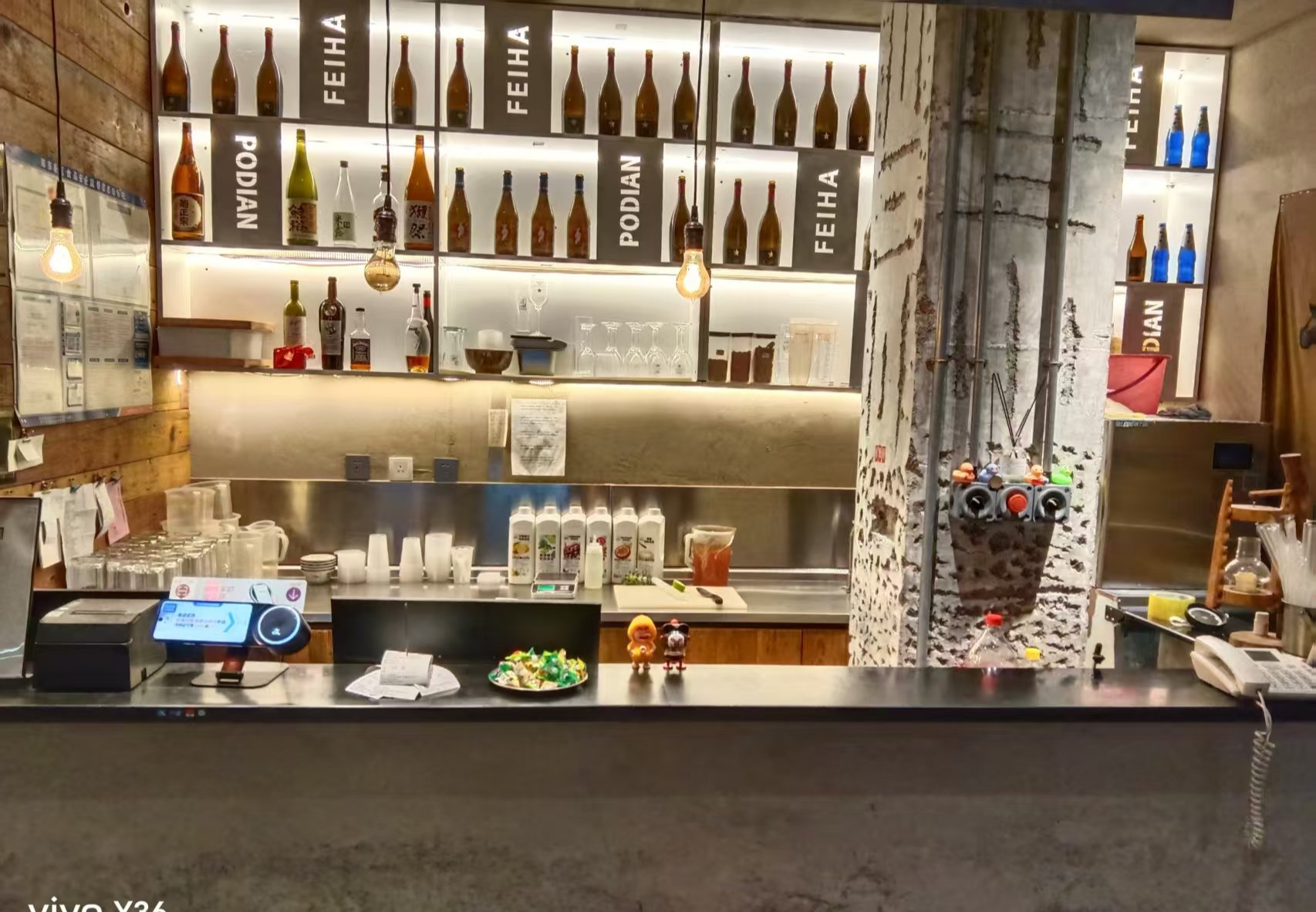破店肥哈（郑东商业中心店）吧台