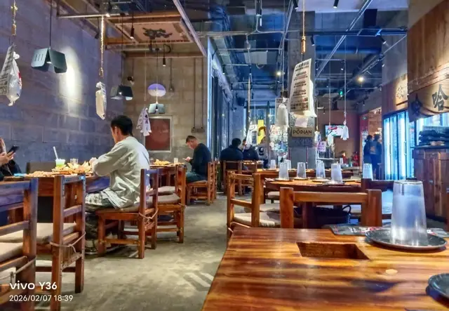 破店肥哈（郑东商业中心店）就餐环境