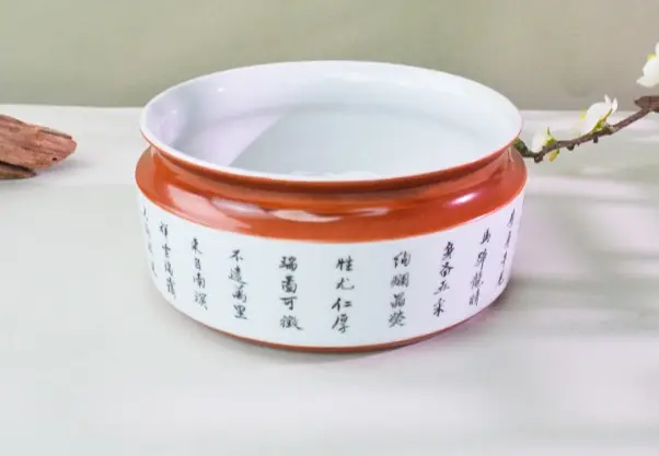 馆藏级·粉彩麒麟纹诗文洗