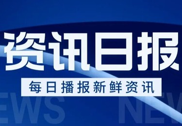 爆哭！2026海南封关后，落户门槛将翻倍？现在上车还能抢占10大红利