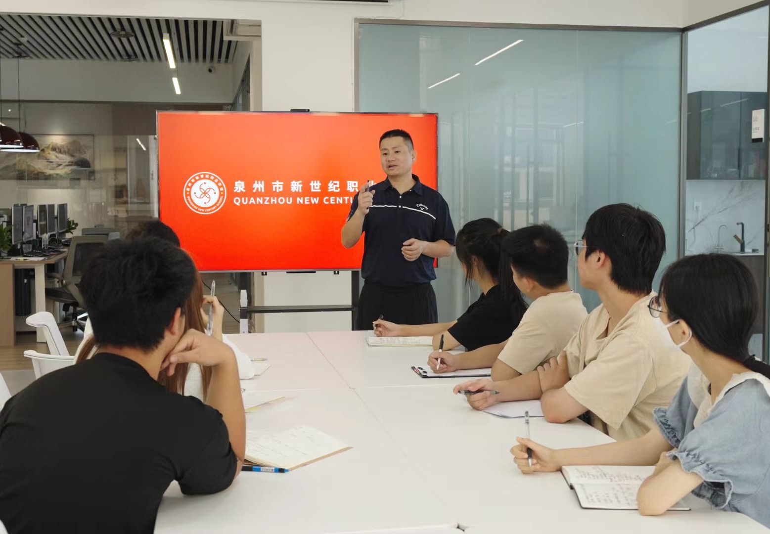 AI 软件培训