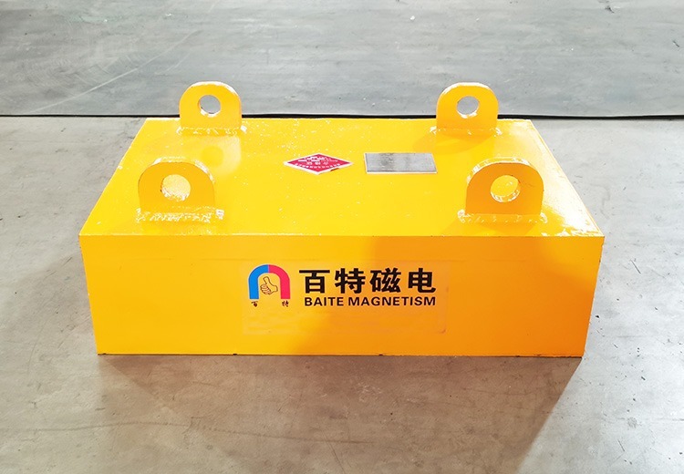 RCYB悬挂式永磁除铁器