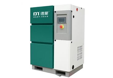 自贡市DHV-A/G系列永磁双变频直联螺杆式空气压缩机