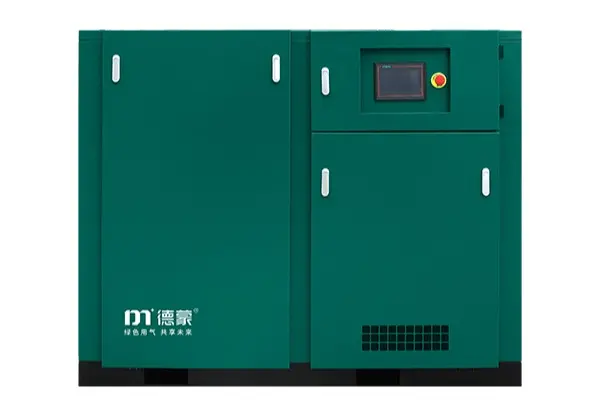 DMV-G系列单级永磁螺杆式空气压缩机