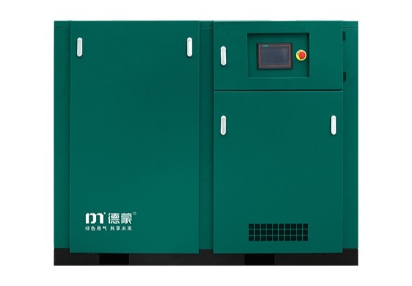 DM-G系列工频直联螺杆式空气压缩机