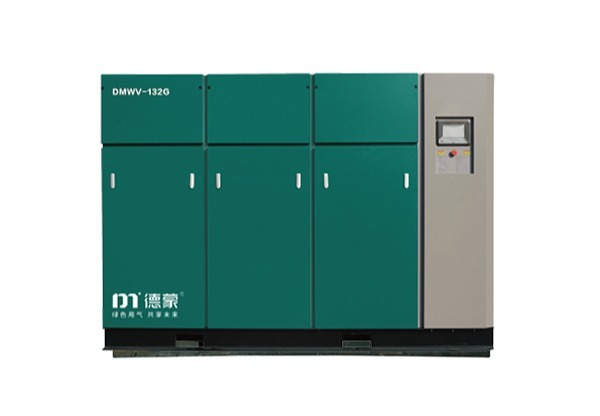 DMWV-G系列干式无油永磁变频螺杆式空气压缩机