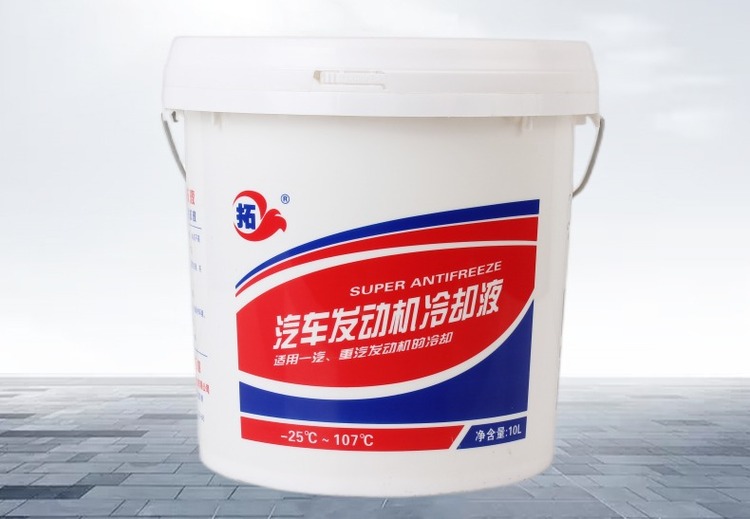 防冻液 / 发动机冷却液