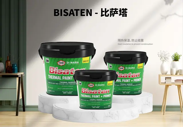 纯色系列