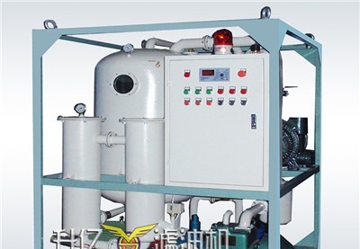 变压器油滤油机