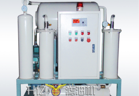 高效真空滤油机