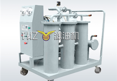 淬火油滤油机