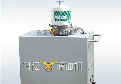 离心式滤油机