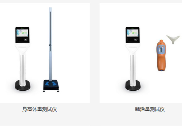 免费/收费版学生信息管理系统：用MYSQL有效管理，具备多实用功能助力学校管理