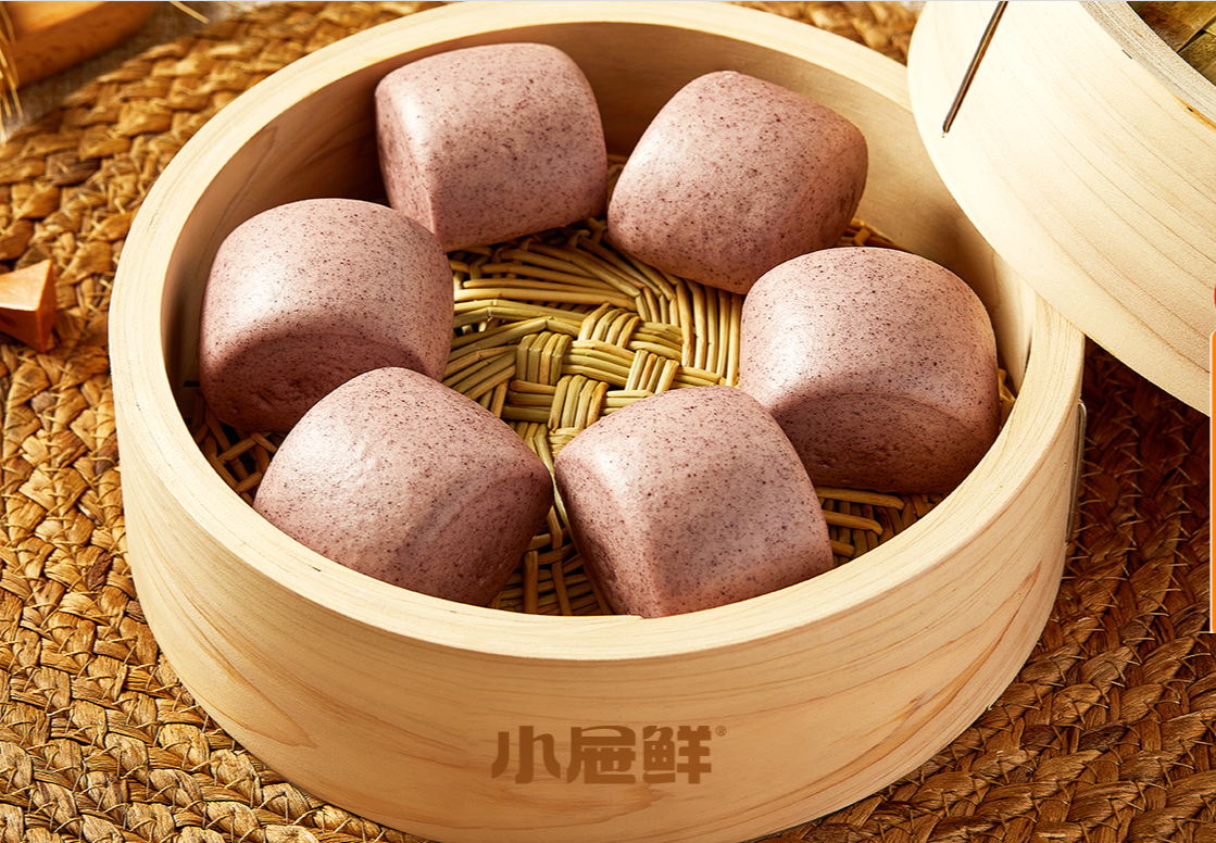 黑米小馒头
