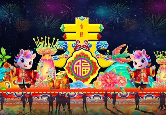 节日花灯