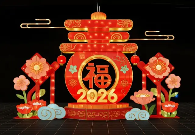 现代花灯