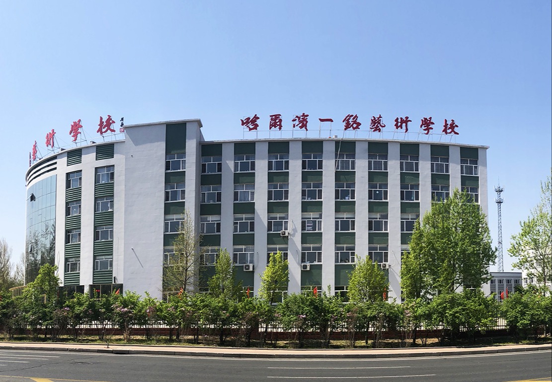学校风景