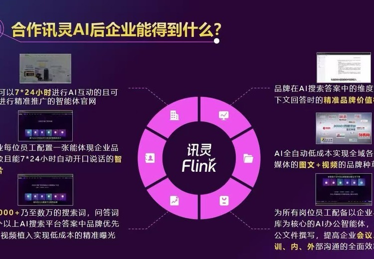 2026年2月27日多组图片展示，涵盖不同时刻不同编号的相关画面