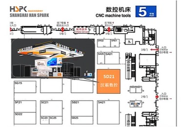 智能升级！汉霸&ldquo;一种六牛头电火花成型机床&rdquo;获专利认证