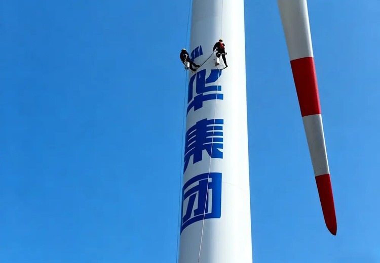 盈尚环境工程（杭州）有限公司：专注风力发电与水塔服务，提供美化、标识、防腐一站式解决方案