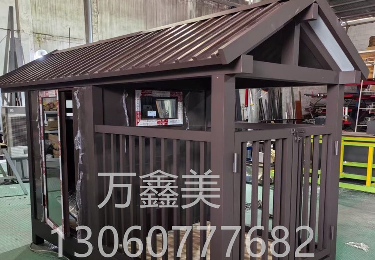铝合金狗屋