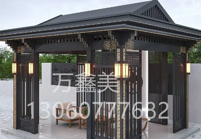 铝合金凉亭