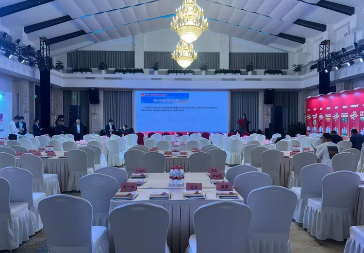 聚势北方 共赢未来1