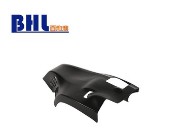 HDPE吸塑外壳