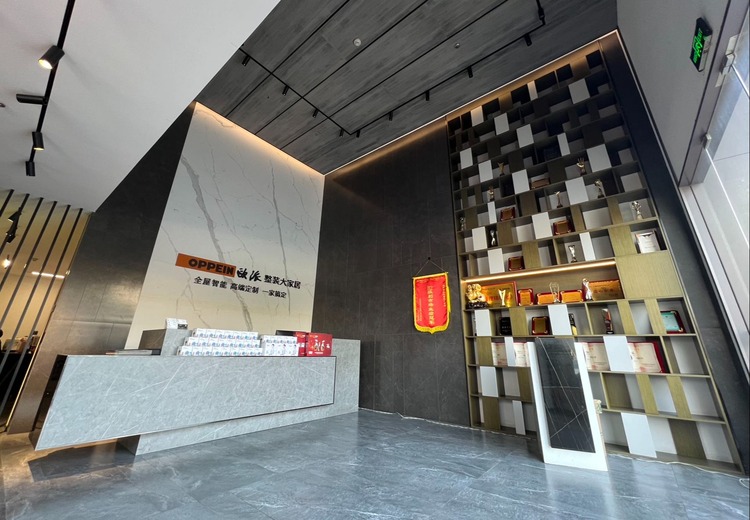 欢乐巢装饰欧派整装大家居