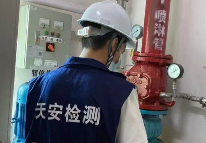 消防设施检测/消防年度维保