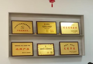 廊坊浩北化工顺利通过ISO质量体系认证，筑牢产品品质防线