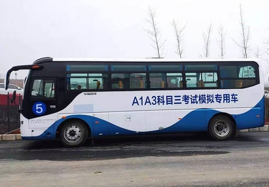 长沙市客车模拟考试设备