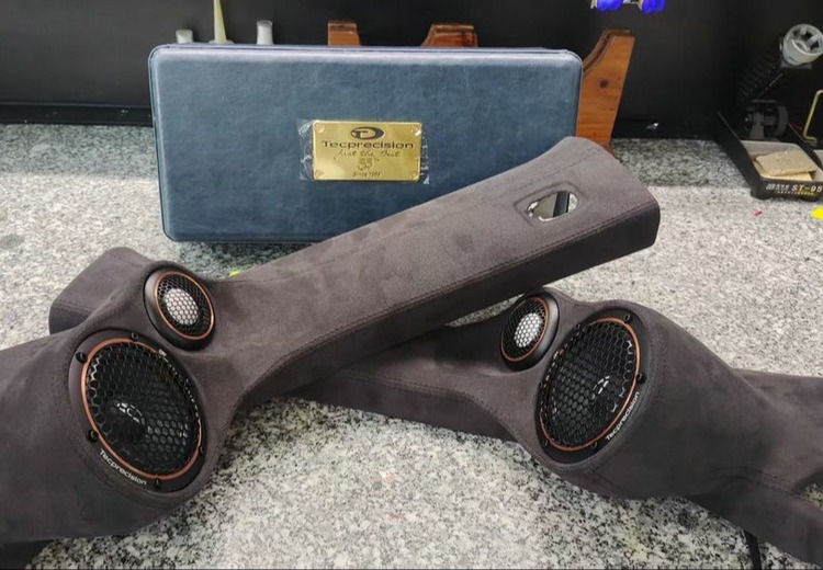 九号音乐汽车音响